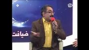 قسمتی اجرای حسن ریوندی دربرج میلاد (ویژه برنامه شبکه 2)