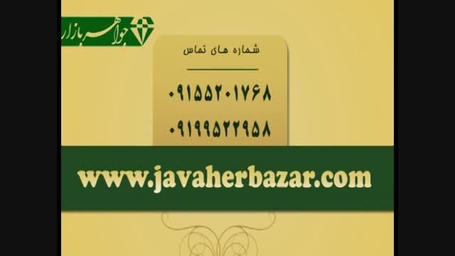 تسبیح کوک (کشکول) 33 دانه استوانه ای - کد 5443