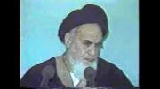 امام خمینی- گرفتاری ما ...زیر سر امریکا و شوروی است
