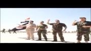 سرود بسیار شاد لبیك یاوطنی قوات الدفاع الوطنی سوریه