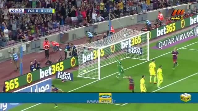 گل مارک بارترا؛ بارسلونا ( 1 ) - لوانته ( 0 )