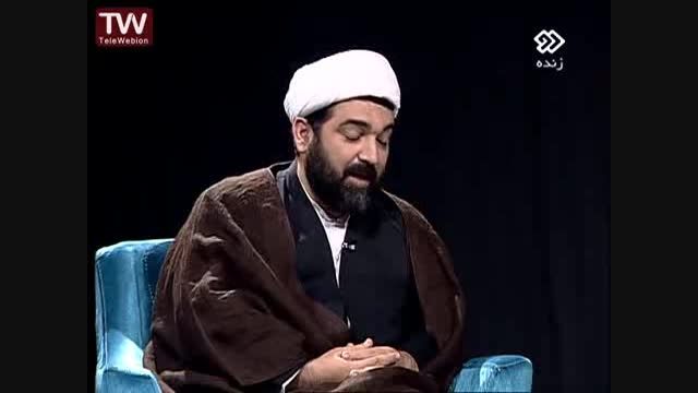 شهاب مرادی - امام صادق (ع) - آیینه خانه 76 - بخش اول