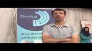 مصاحبه مجتبی محمدی با راه پرداخت