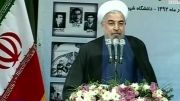 روحانی در مراسم روز دانشجو (BBC persain)