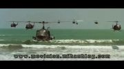 قسمت هایی از فیلم Apocalypse Now