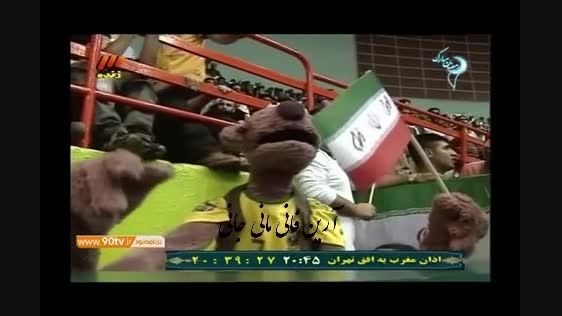 جناب خان در بازی والیبال ایران و آمریکا