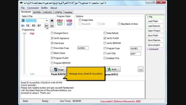 پروگرامر سانا - تنظیم فیوز بیت CKSEL بدون از کار افتادن