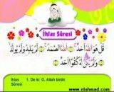 آموزش  قرائت و حفظ  قرآن  برای  کودکان ( توحید)