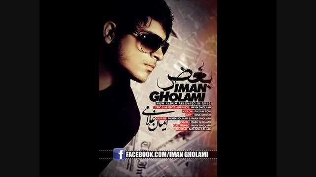 Iman Gholami - Divoone Bazi