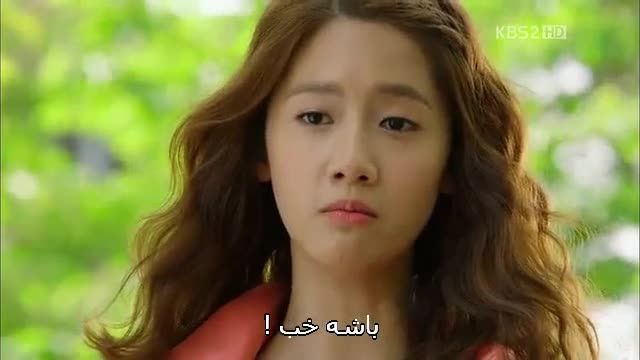 love rain12-5