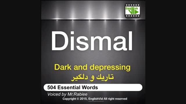 Essential words- آموزش حرفه ای زبان انگلیسی