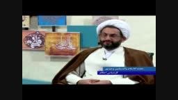 تطهیر کردن اعضای نجس بدن. استاد وحیدپور