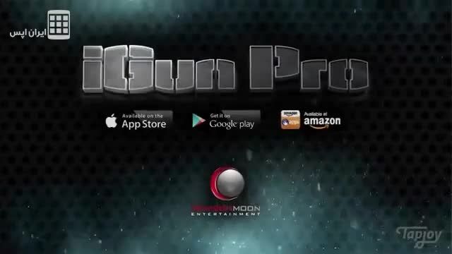 iGun Pro -The Original Gun App - iGun Pro -The Original Gun App