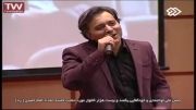اجرای  قطعه مدیون - مجید اخشابی