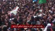 مقام ارشد حماس:قتل سه نوجوان اسرئیلی کار ما بود