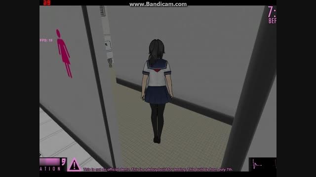 روح تو طبقه ی سومِ بازی Yandere simulator (توضیحات)