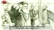 مستند انقلاب ایران از زبان غربی ها