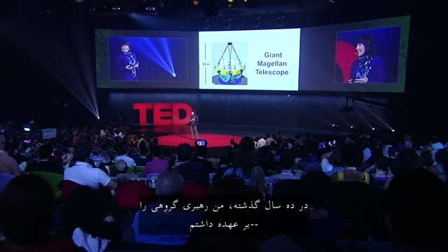 سخنرانی وندی فریدمن در کنفرانس Ted
