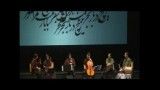Hamidreza Afarideh - Kamancheh solo - Begin - 1