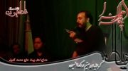حاج محمد کمیل فاطمیه هیئت فاطمیون کربلائیهای اراک