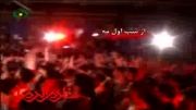 تیرز هیئت خادم الرضا وپخش تصاویر جواد مقدم از تلوزیون