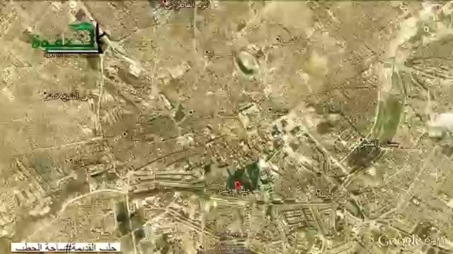 انفجار زیر زمینی در سوریه