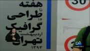 حضور آثار سیدمهدی موسوی در دو نمایشگاه ملی و بین المللی