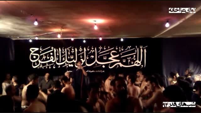 کربلایی محسن مطیع - واحد حماسی سبک زیبا و جدید