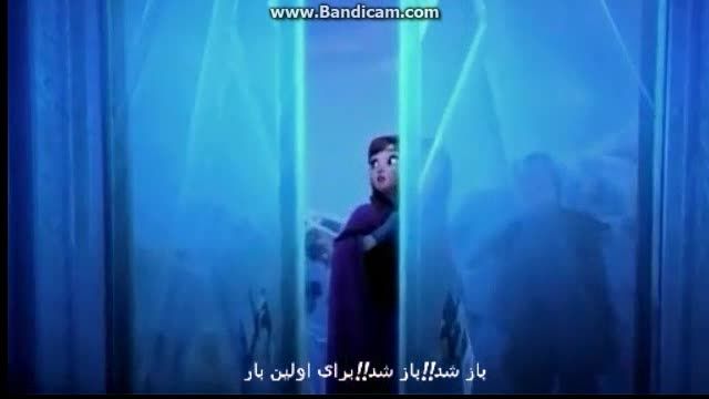 دوبله من از انا برای گروه icy girl