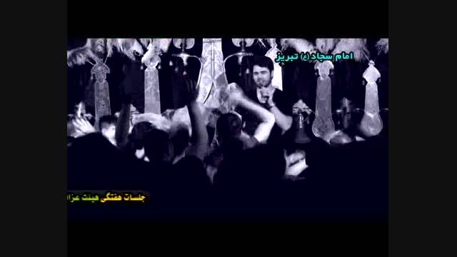ابوالفضل باقرپور-شور(ترکی)