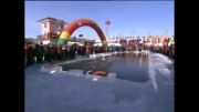 مسابقه شنا در آب های یخ