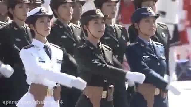 رژه زیبای زنان سرباز در چین