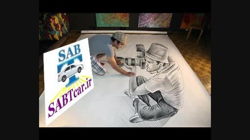 هنر نو نقاشی سه بعدی در ثبتکار SABTcar.ir