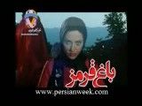 آنونس فیلم باغ قرمز