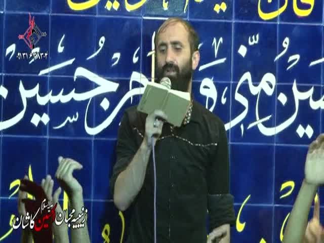 حاج عباس طهماسب پور-غریب شهر مدینه