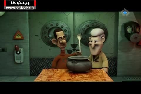 انیمیشن تولد داعش