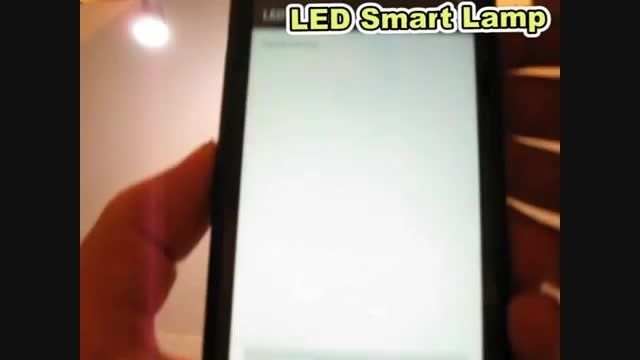 لامپ هوشمند ال ای دی