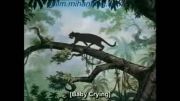Jungle Book-part1