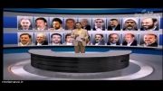معرفی وزرای پیشنهادی دکتر حسن روحانی به مجلس