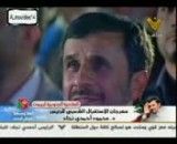 سرود احمدی نژاد در لبنان