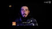 داعش اعضای آذربایجانی خود را می خواهد اعدام کند