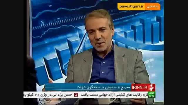 شهاب چت بزرگترین چت روم ایرانیان www.shahabchat.com