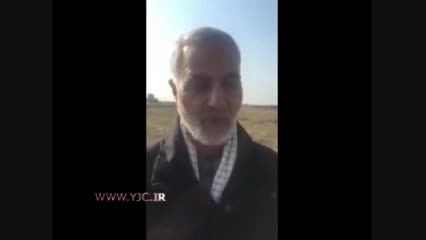 پیام سردار سلیمانی به زبان عربی