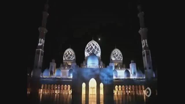 نورپردازی خیره کننده مسجدی که شما را به بهشت می برد.