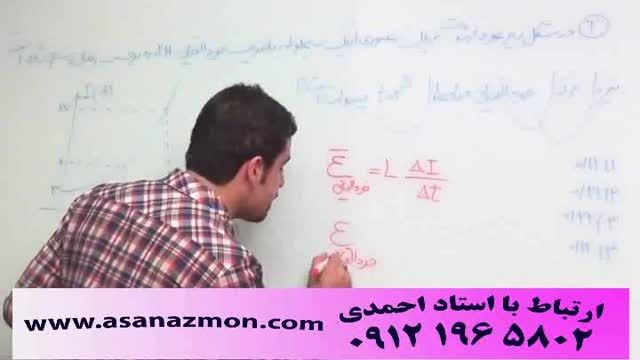 تدریس تکنیکی و فوق حرفه ای مهندس مسعودی - برتر 8