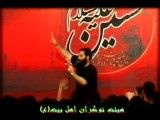 دل خونم ز تو میخونم | کربلایی مهدی تقی خانی