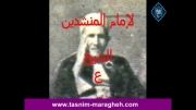 تواشیح - استاد محمد عبدالوهاب - صهبای تسنیم مراغه