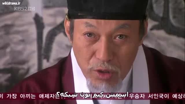 Sungkyunkwan Scandal E15 Part8