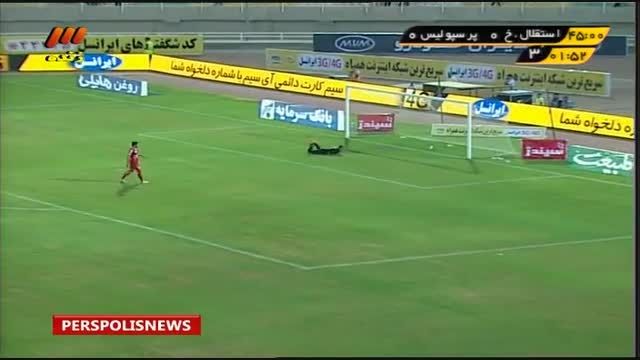 خلاصه بازی استقلال خوزستان ۲-۱ پرسپولیس