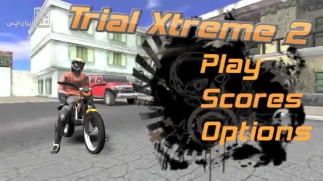 Trial Xtreme 2 Free - Trial Xtreme 2 Free